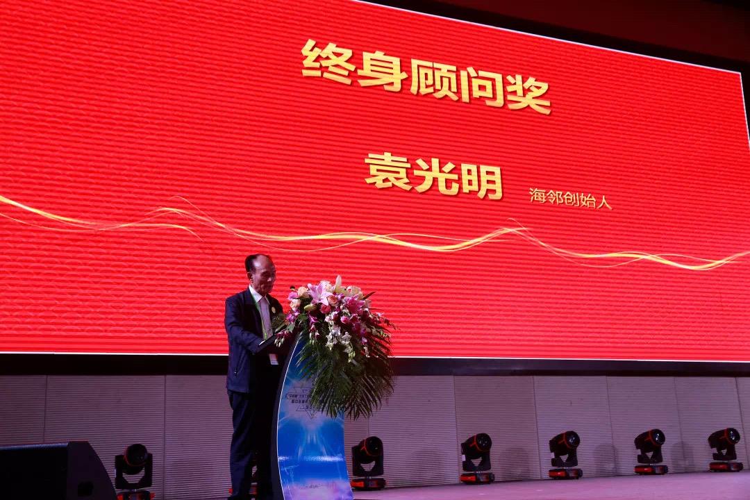 永利皇宫·(463cc) - 官方网站