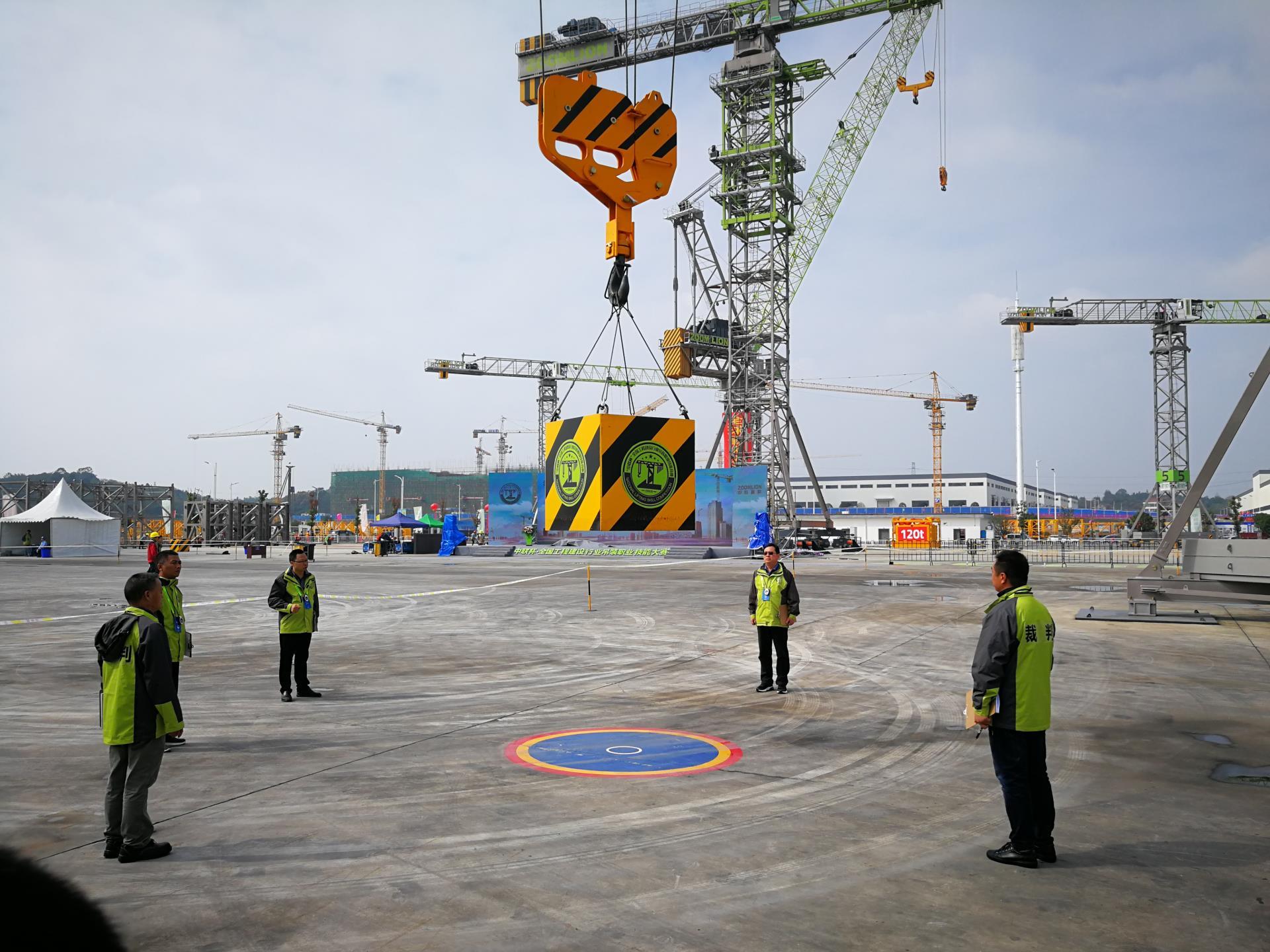 永利皇宫·(463cc) - 官方网站