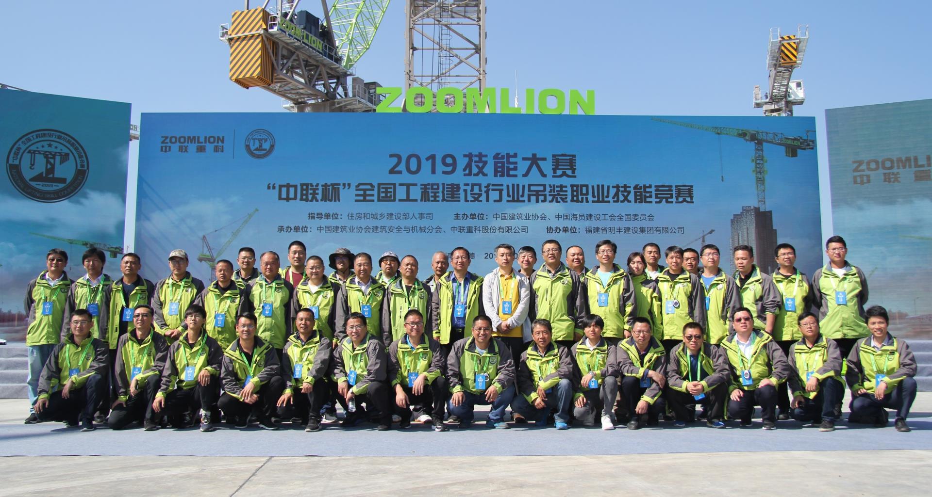 永利皇宫·(463cc) - 官方网站