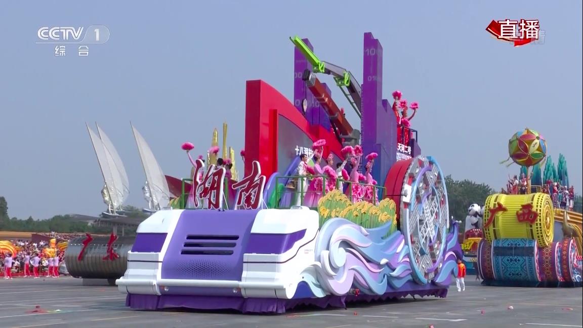 永利皇宫·(463cc) - 官方网站