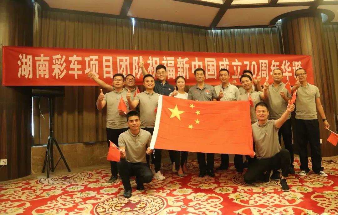 永利皇宫·(463cc) - 官方网站