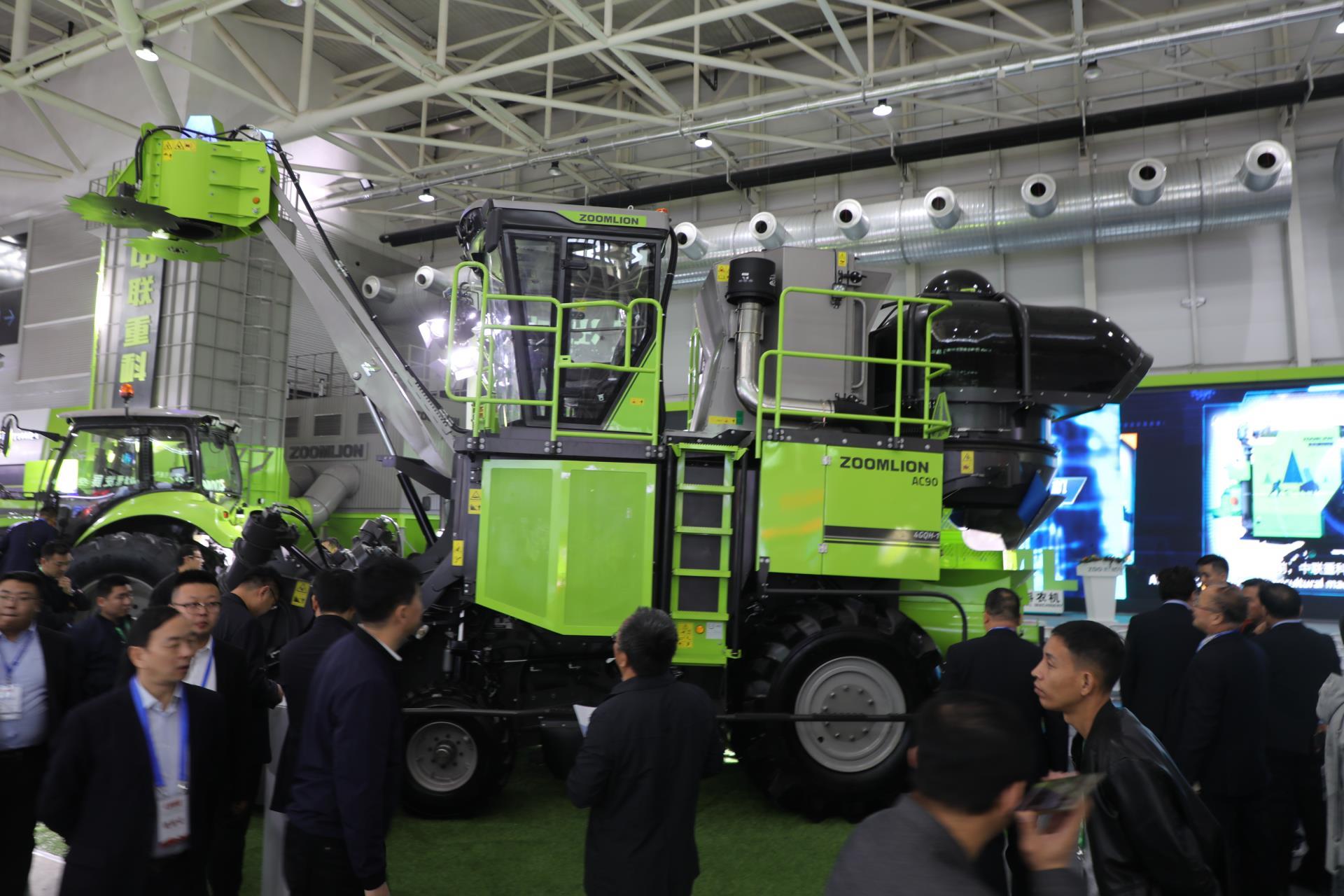 永利皇宫·(463cc) - 官方网站