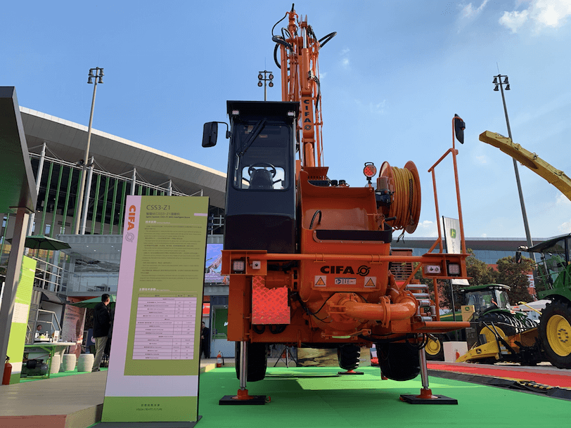 永利皇宫·(463cc) - 官方网站