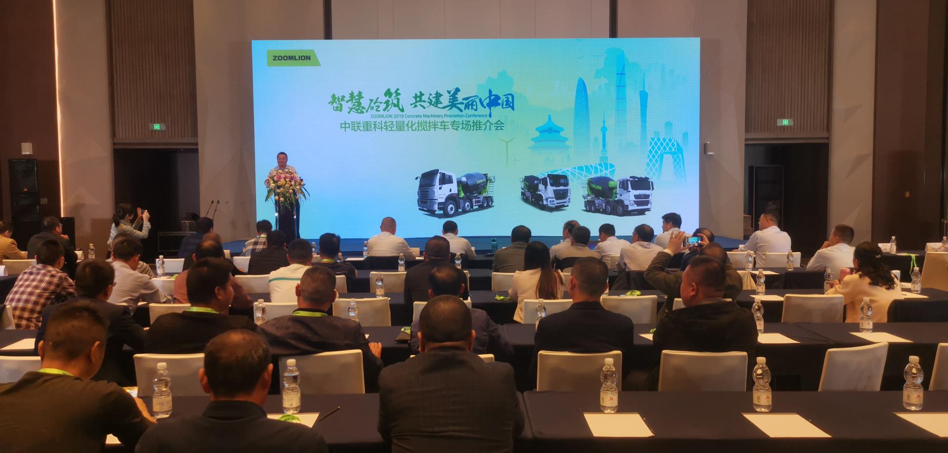 永利皇宫·(463cc) - 官方网站