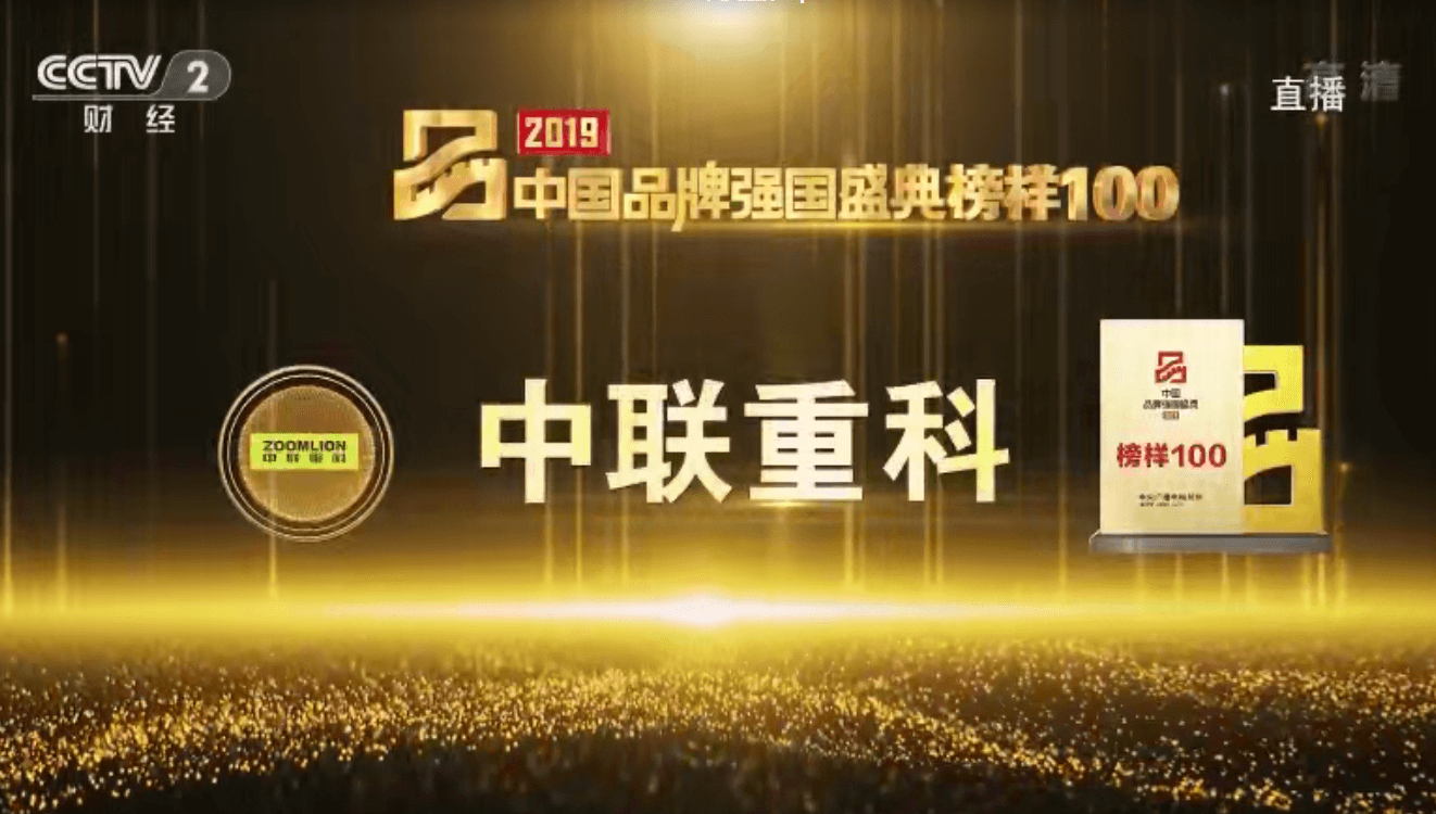 永利皇宫·(463cc) - 官方网站