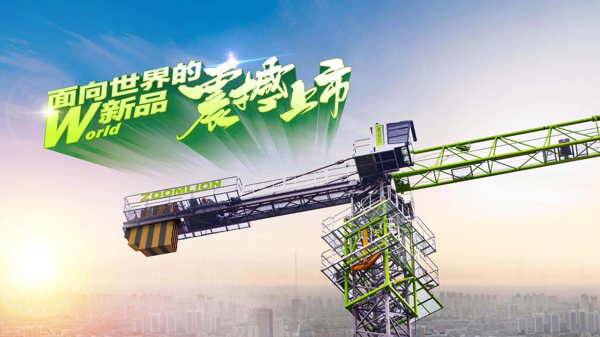 永利皇宫·(463cc) - 官方网站