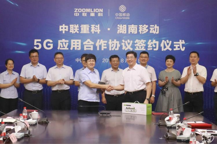 永利皇宫·(463cc) - 官方网站