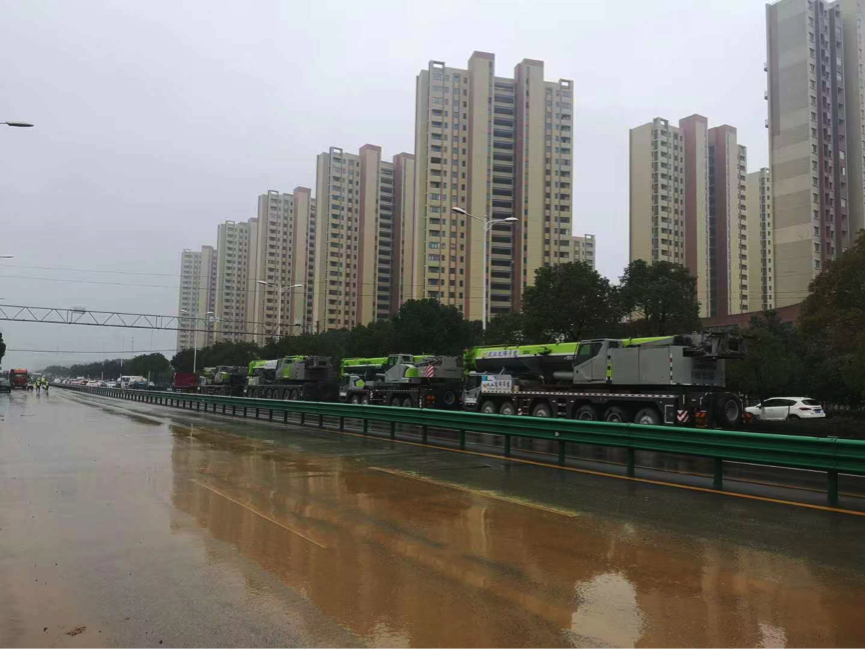 永利皇宫·(463cc) - 官方网站