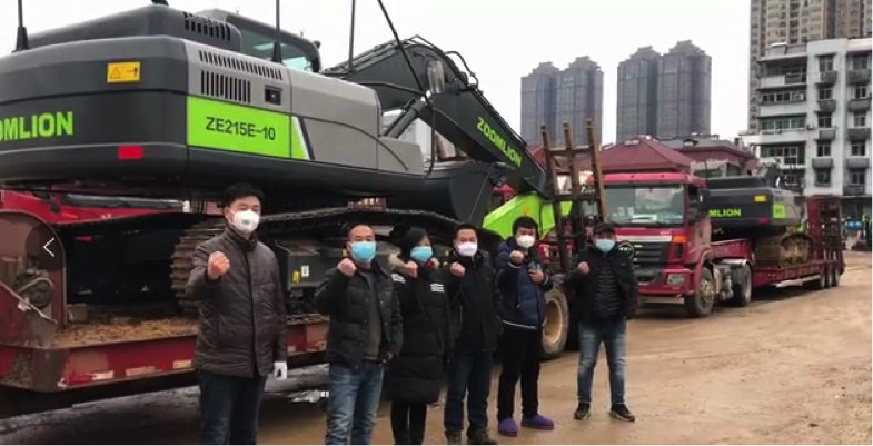 永利皇宫·(463cc) - 官方网站