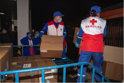 永利皇宫·(463cc) - 官方网站