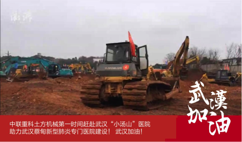 永利皇宫·(463cc) - 官方网站