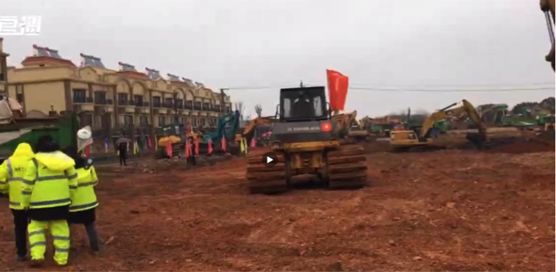 永利皇宫·(463cc) - 官方网站