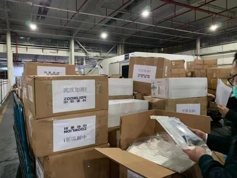 永利皇宫·(463cc) - 官方网站