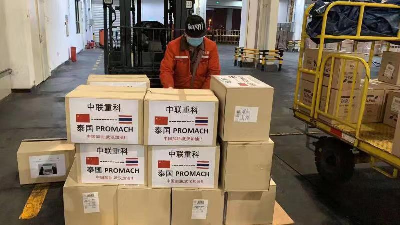 永利皇宫·(463cc) - 官方网站