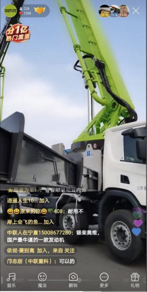 永利皇宫·(463cc) - 官方网站