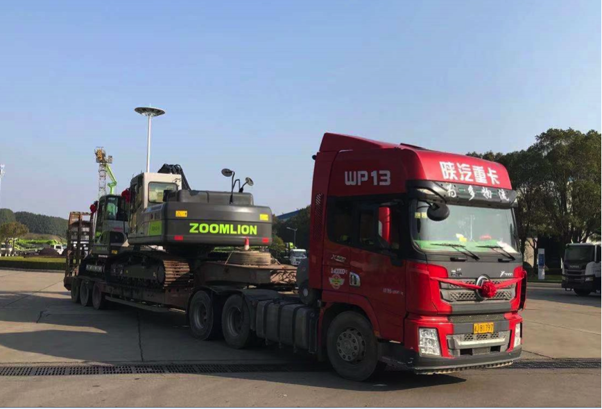 永利皇宫·(463cc) - 官方网站