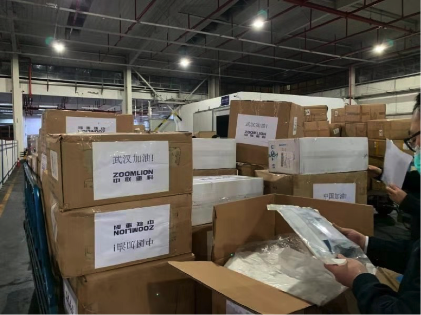 永利皇宫·(463cc) - 官方网站