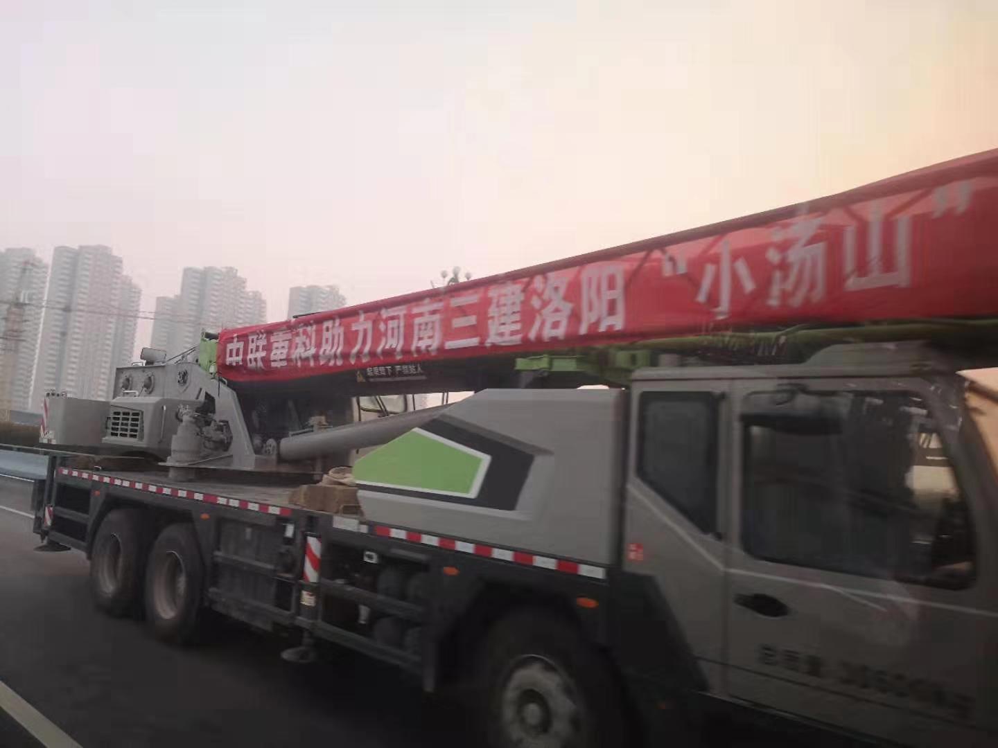 永利皇宫·(463cc) - 官方网站