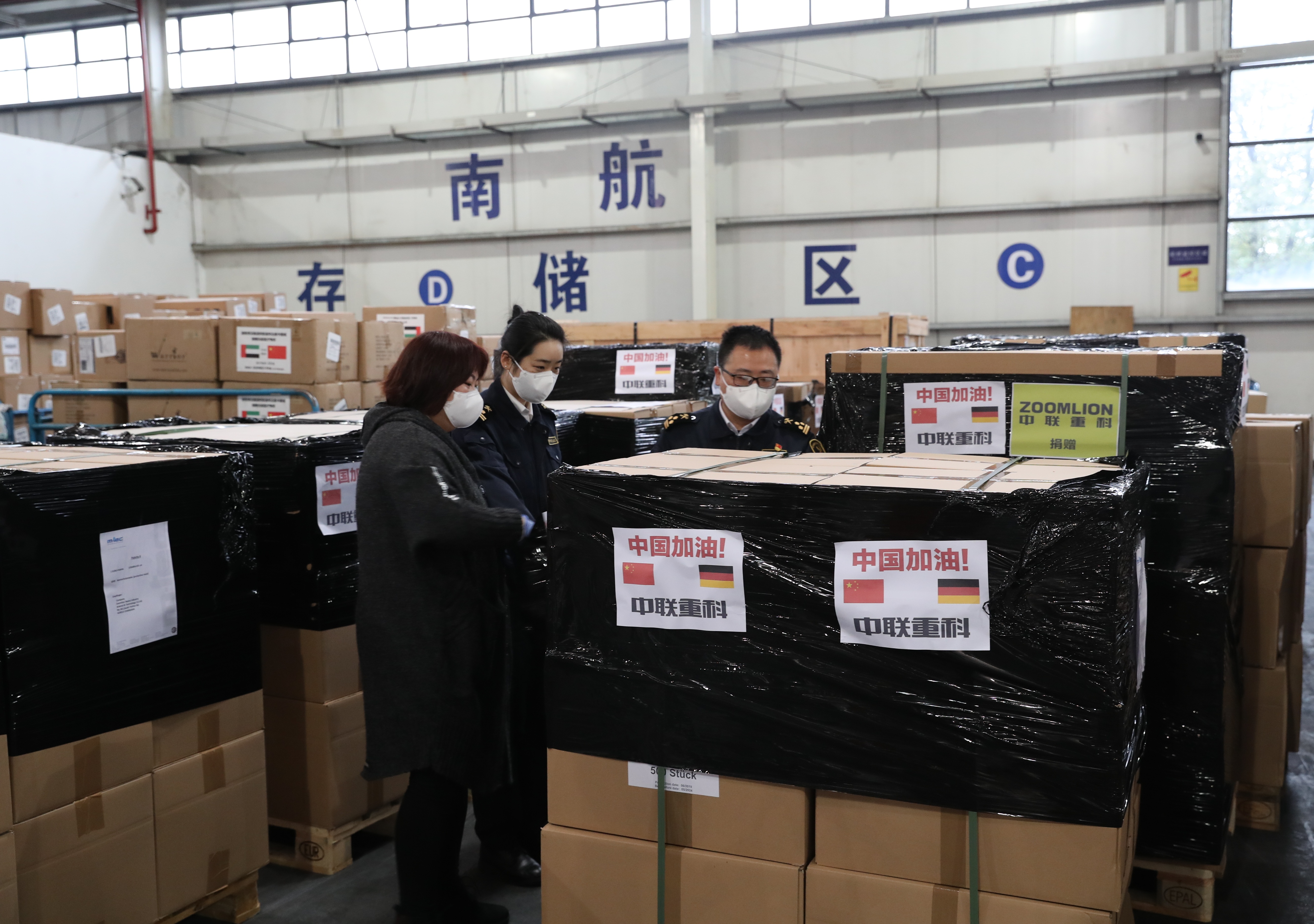 永利皇宫·(463cc) - 官方网站