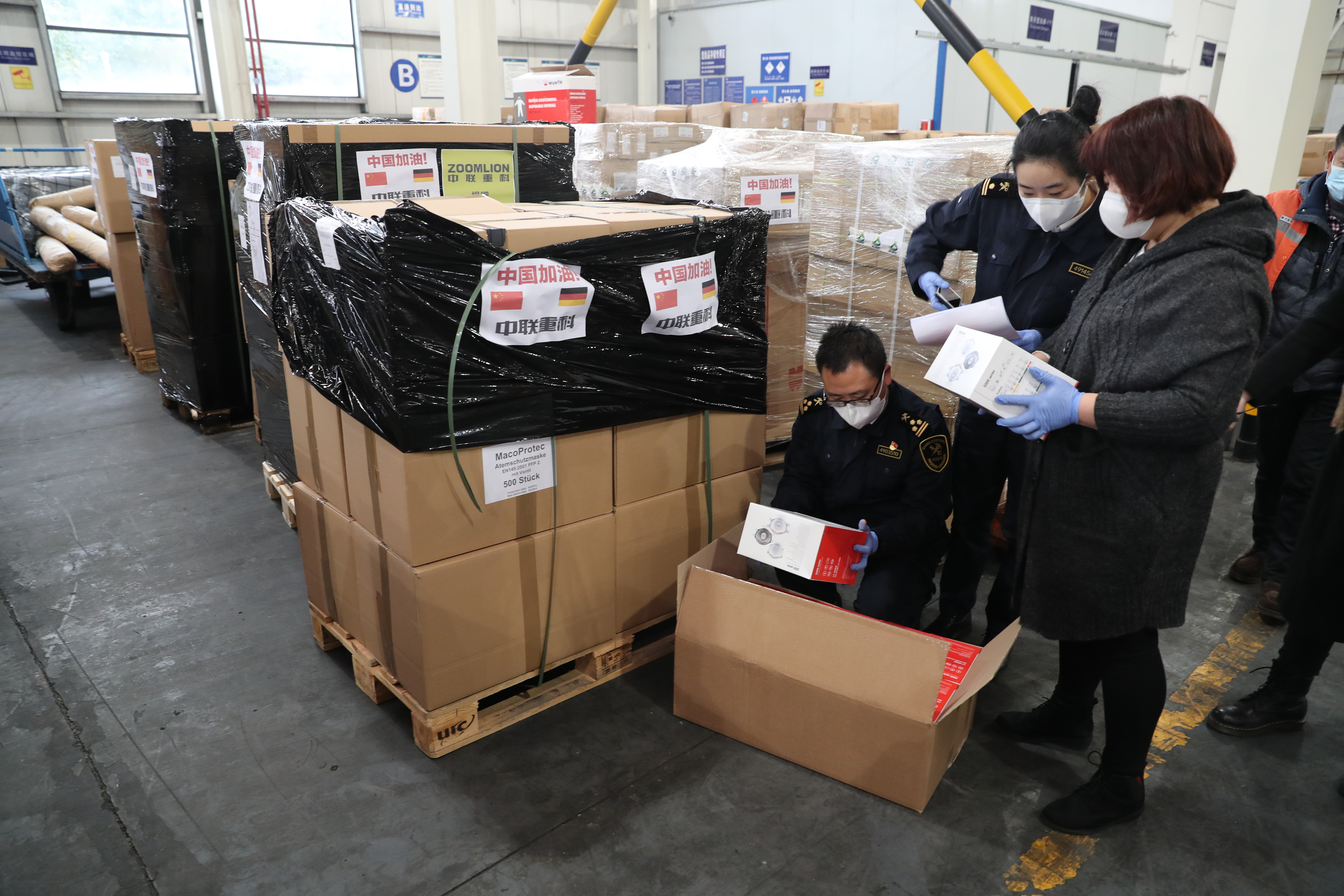 永利皇宫·(463cc) - 官方网站