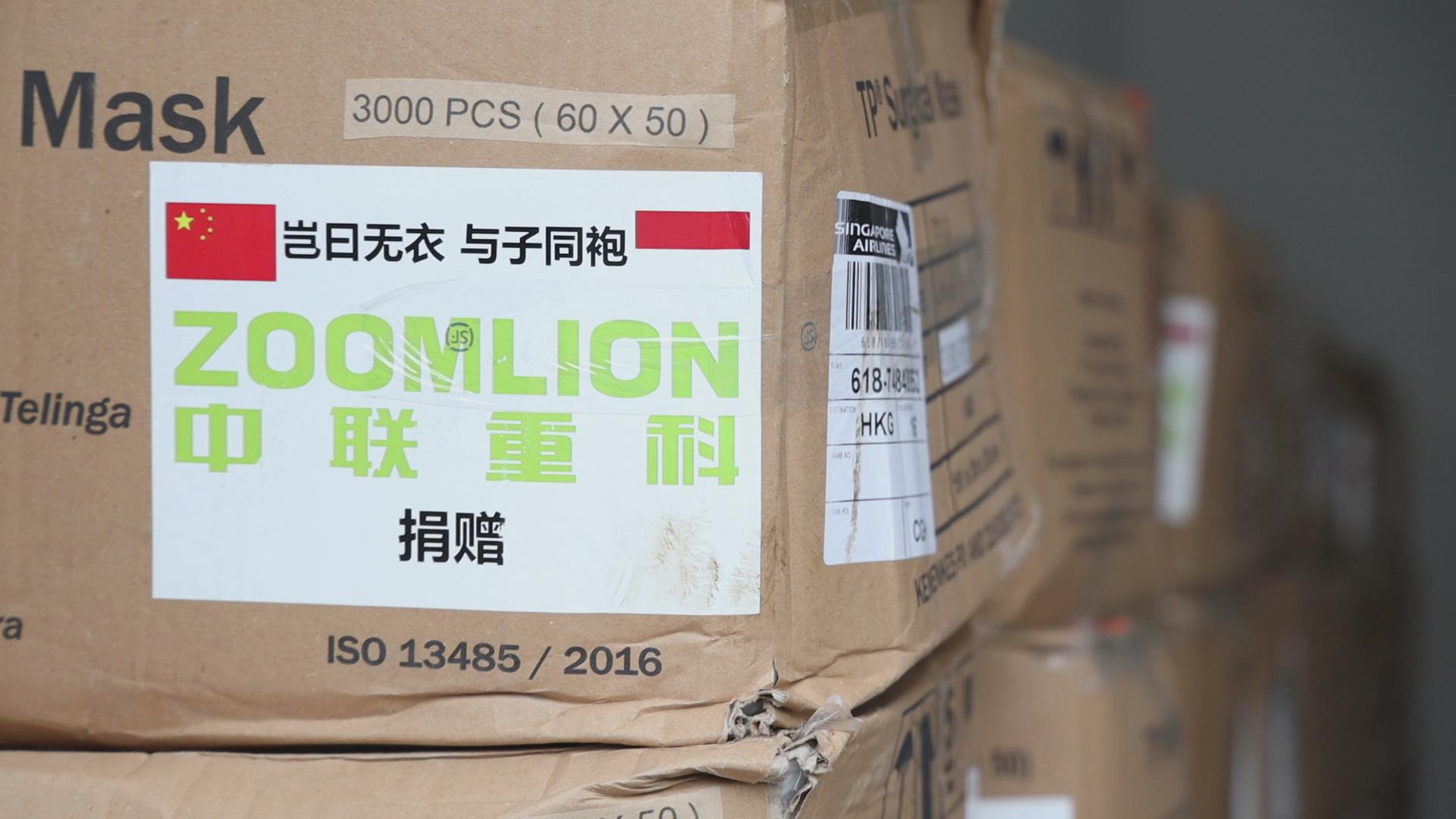 永利皇宫·(463cc) - 官方网站