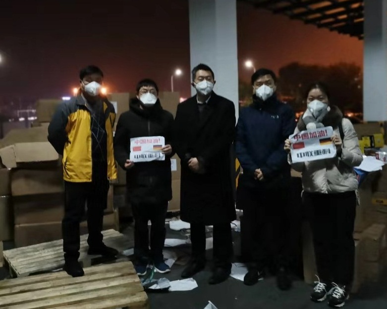 永利皇宫·(463cc) - 官方网站