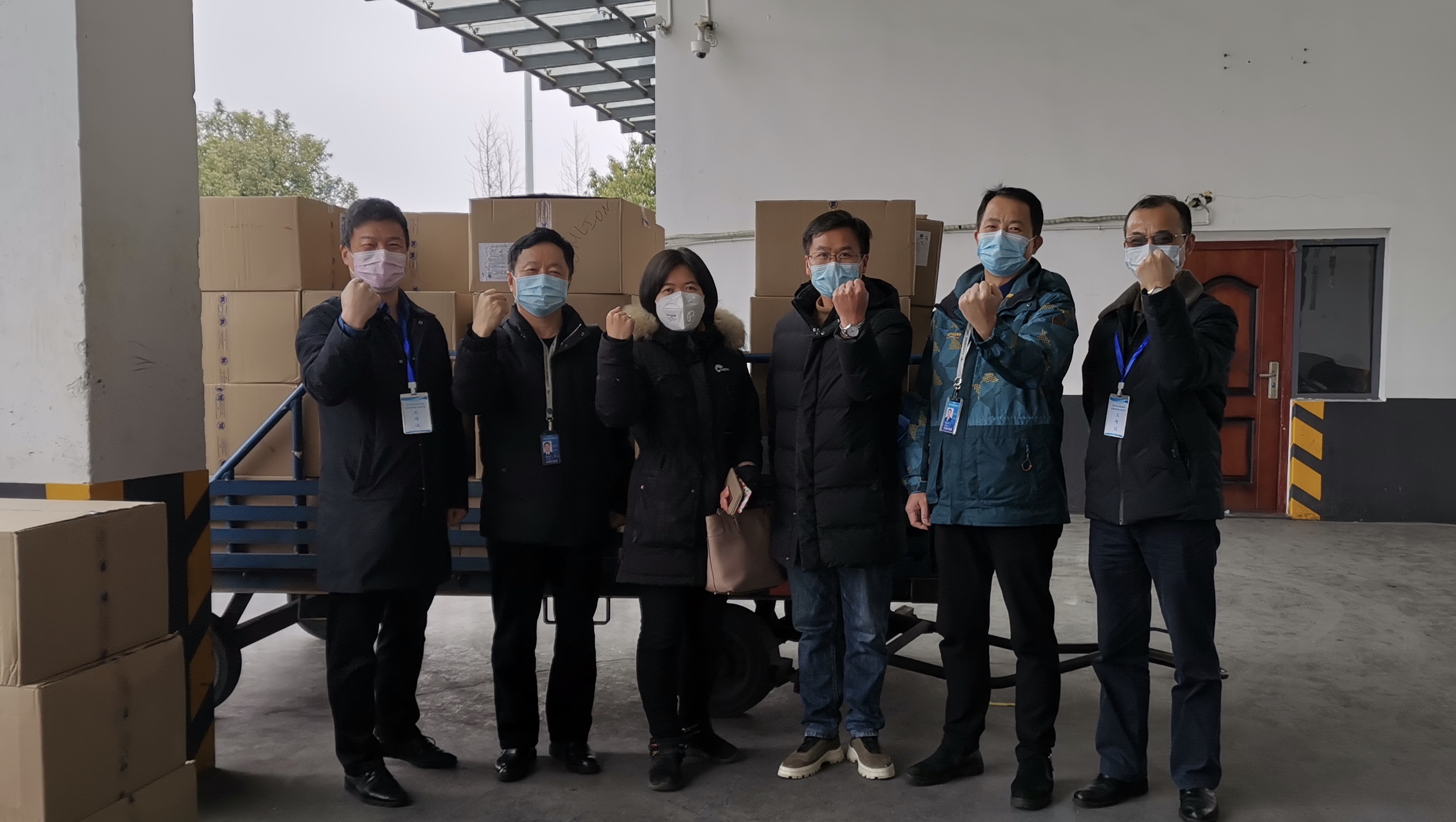 永利皇宫·(463cc) - 官方网站