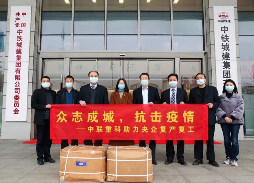 永利皇宫·(463cc) - 官方网站