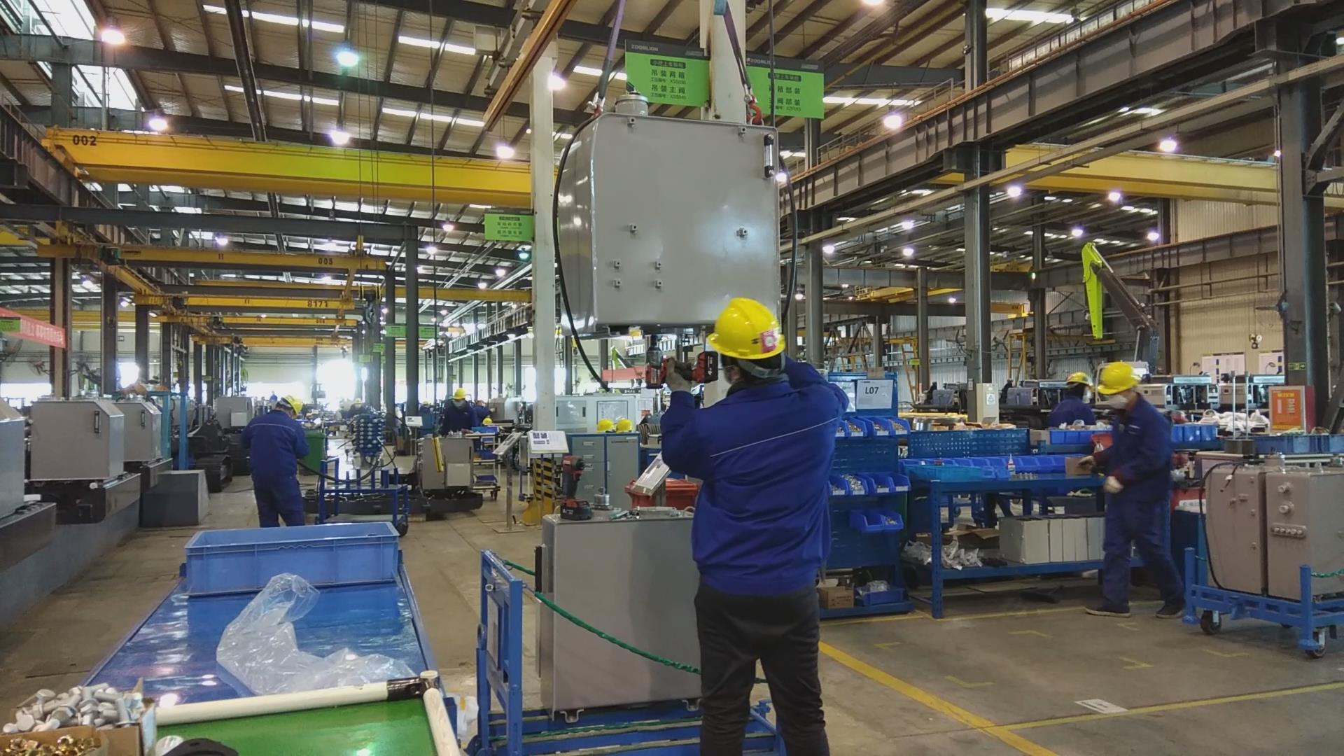 永利皇宫·(463cc) - 官方网站