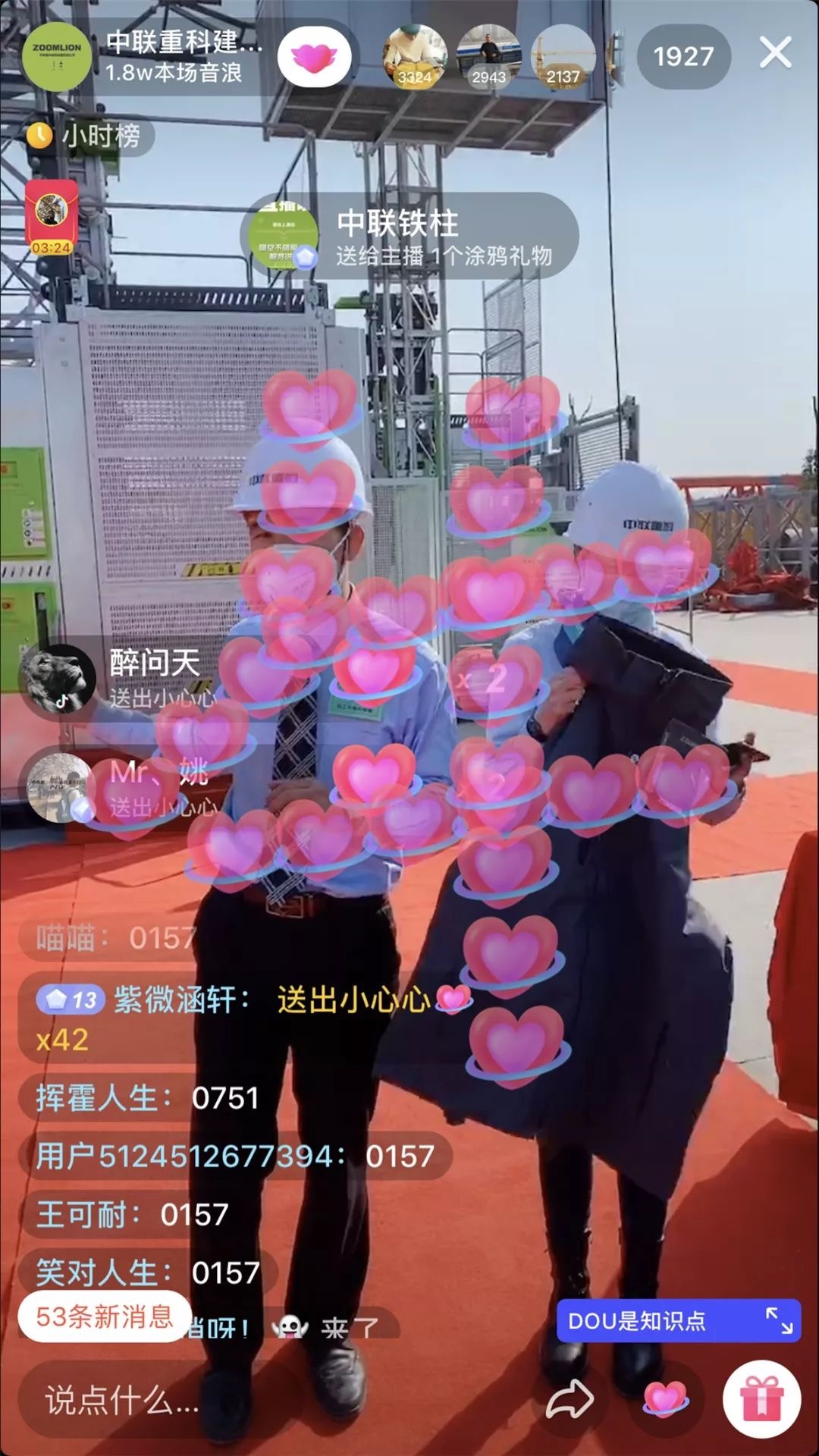 永利皇宫·(463cc) - 官方网站