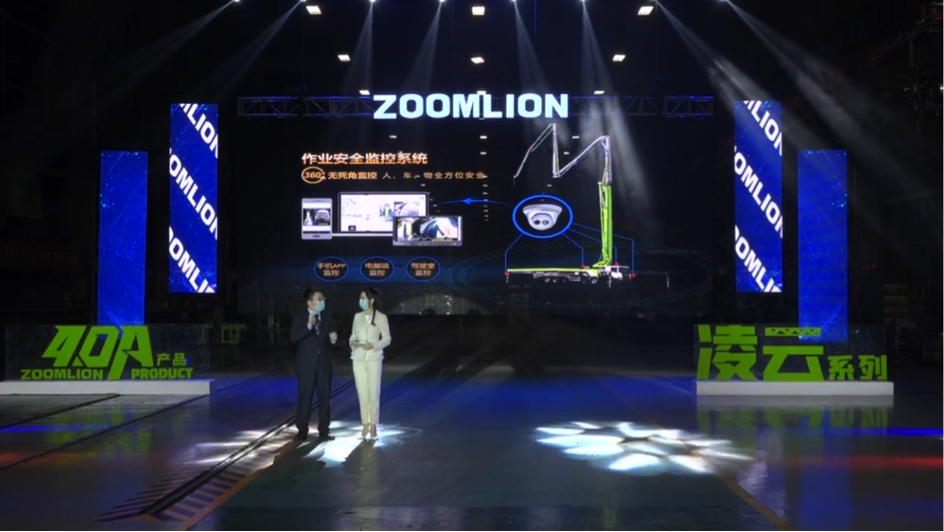 永利皇宫·(463cc) - 官方网站