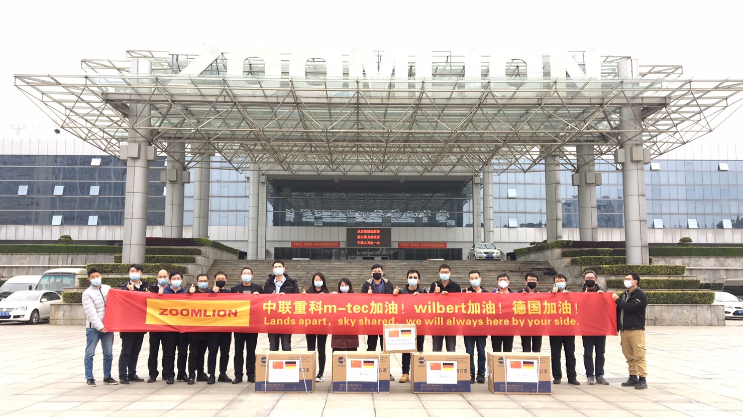 永利皇宫·(463cc) - 官方网站