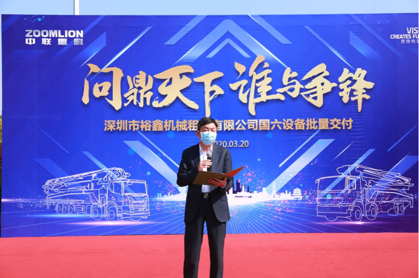 永利皇宫·(463cc) - 官方网站