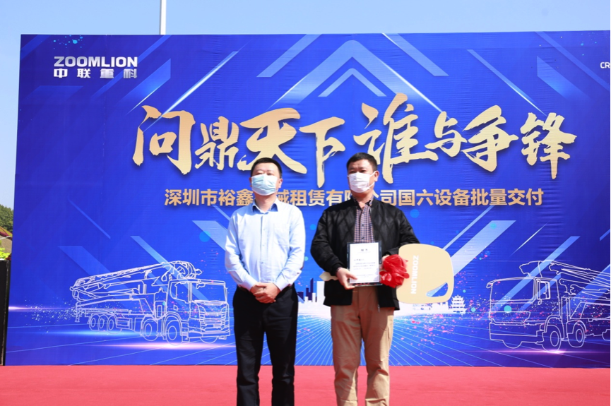 永利皇宫·(463cc) - 官方网站