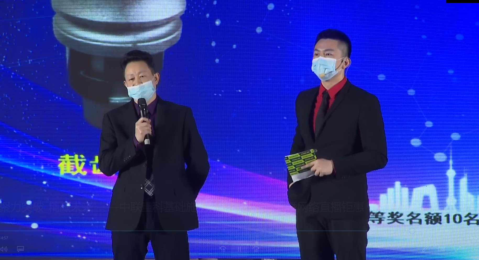 永利皇宫·(463cc) - 官方网站