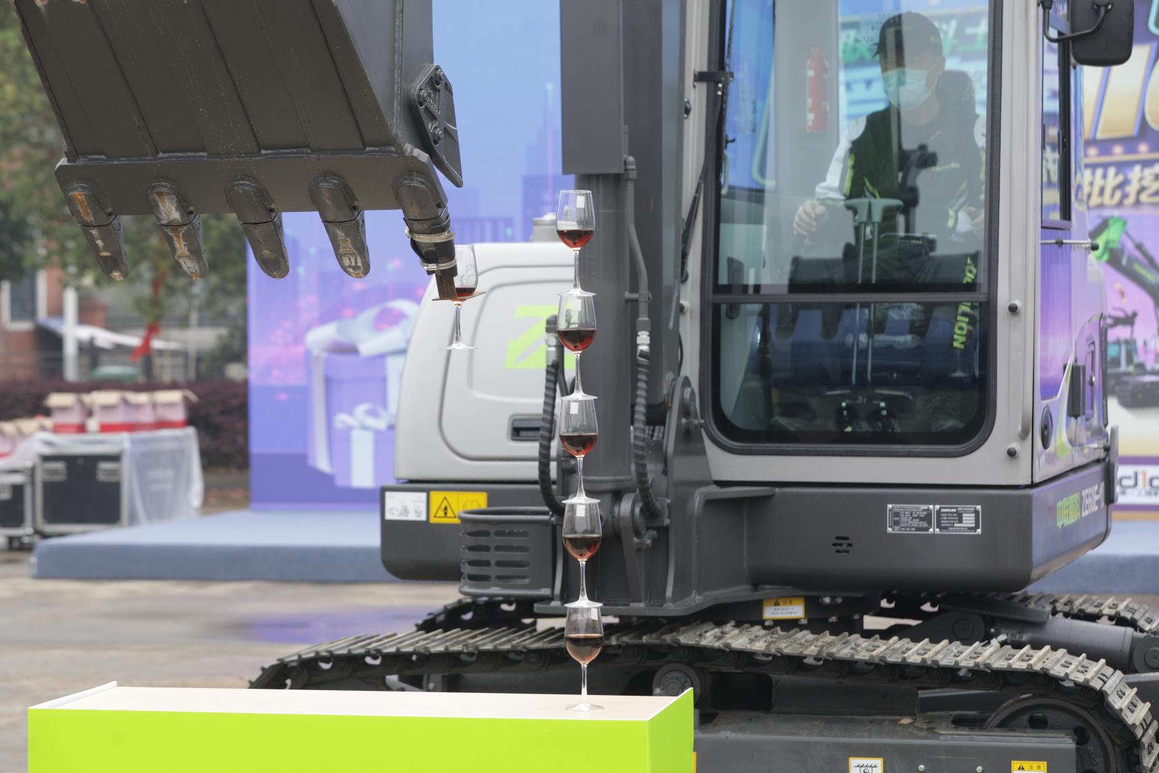 永利皇宫·(463cc) - 官方网站