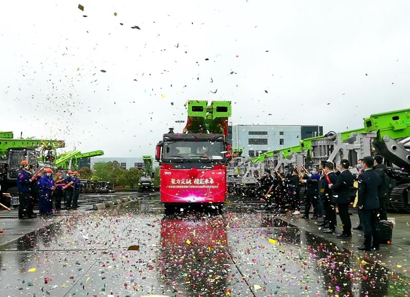 永利皇宫·(463cc) - 官方网站