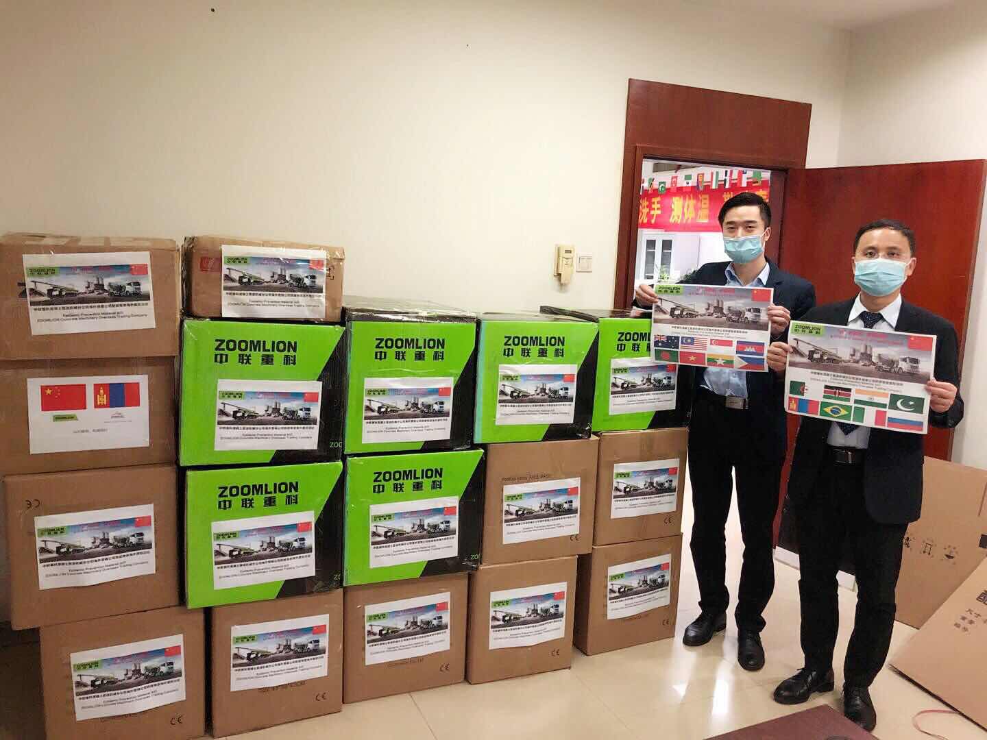 永利皇宫·(463cc) - 官方网站