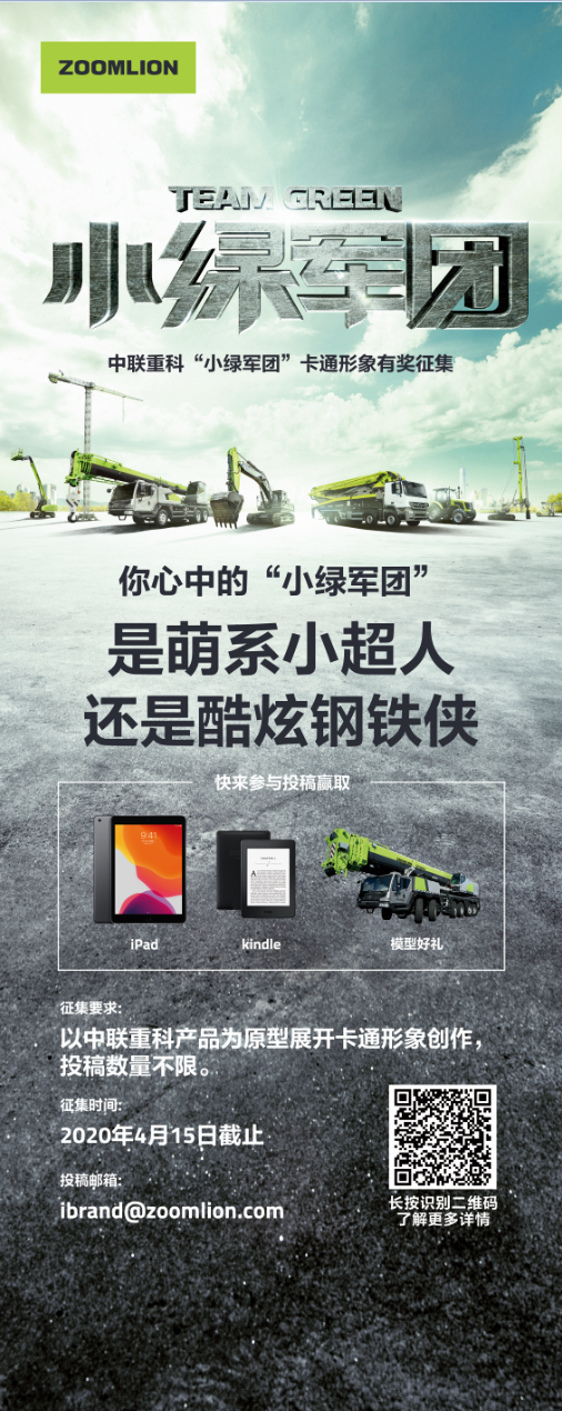 永利皇宫·(463cc) - 官方网站