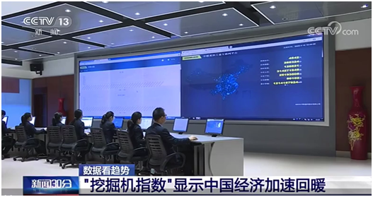 永利皇宫·(463cc) - 官方网站