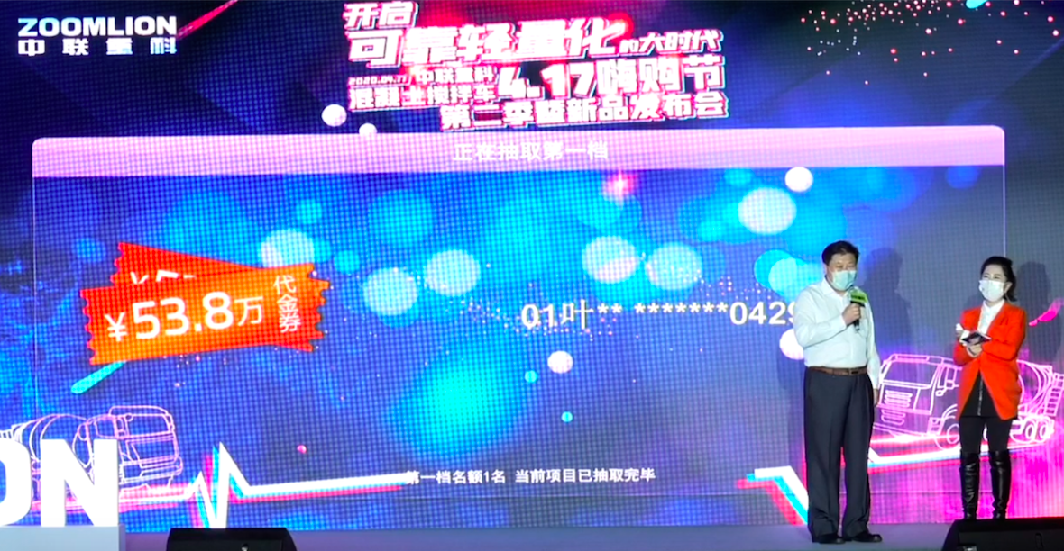 永利皇宫·(463cc) - 官方网站