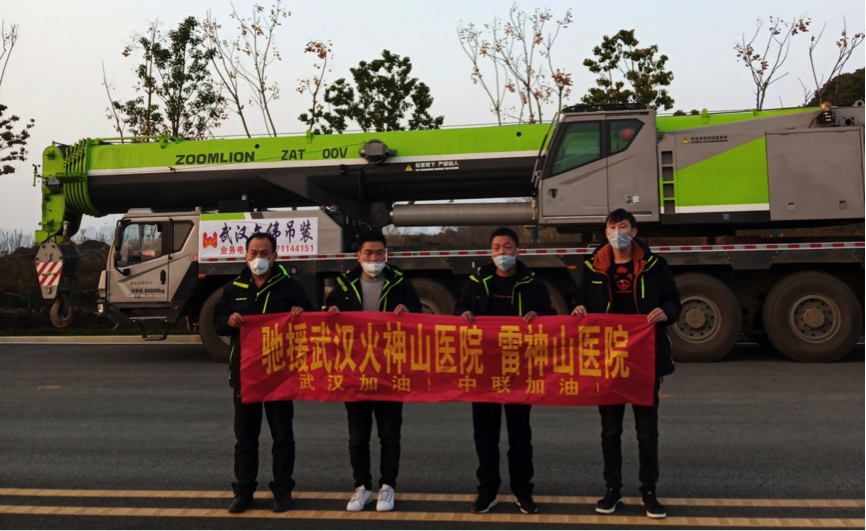 永利皇宫·(463cc) - 官方网站