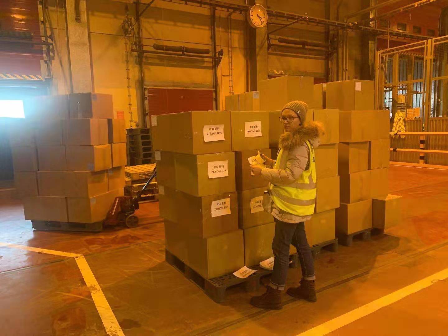 永利皇宫·(463cc) - 官方网站