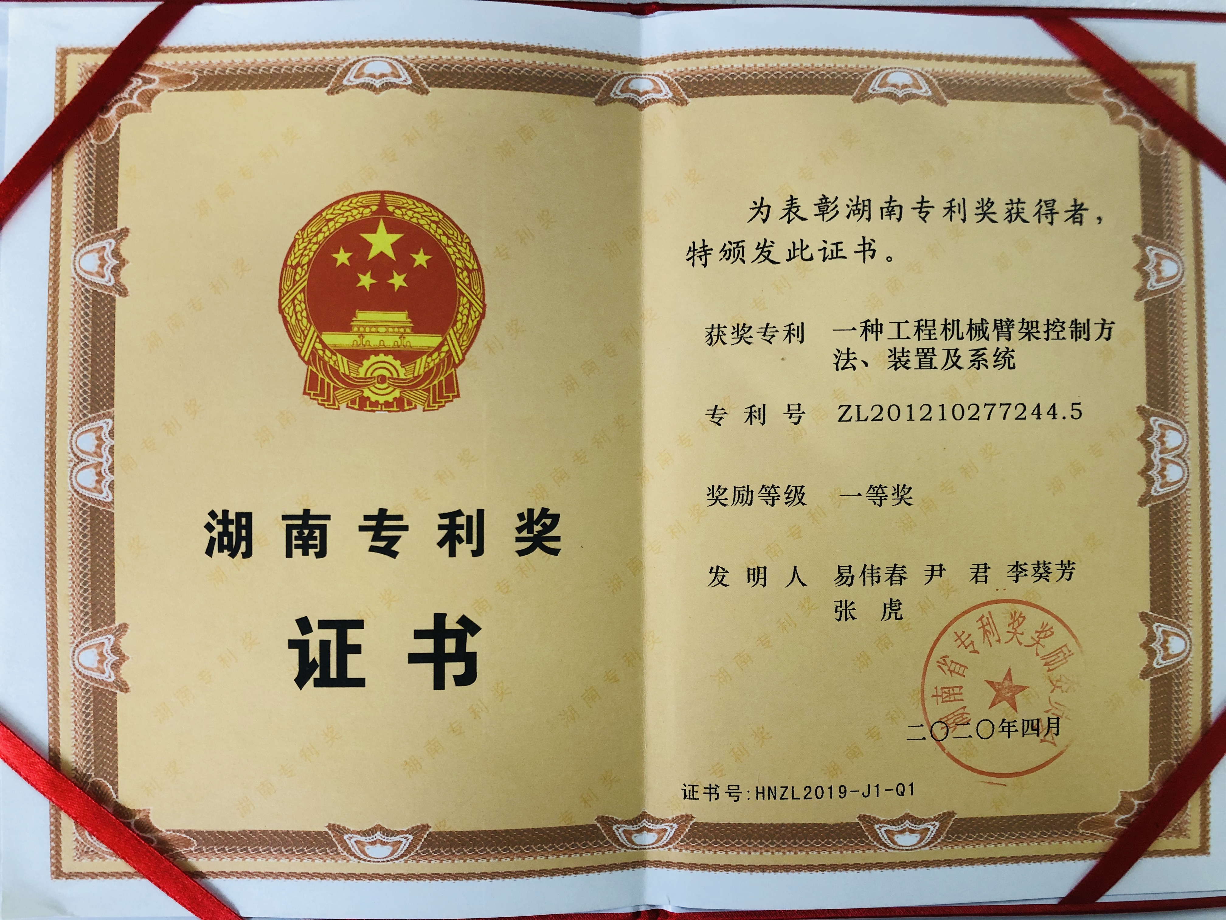 永利皇宫·(463cc) - 官方网站