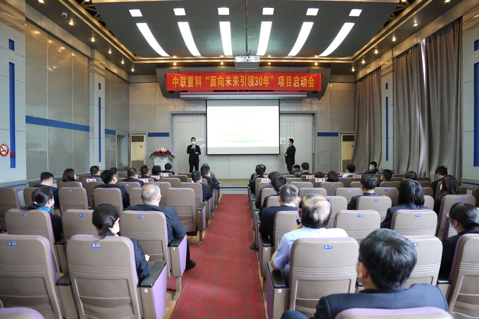 永利皇宫·(463cc) - 官方网站