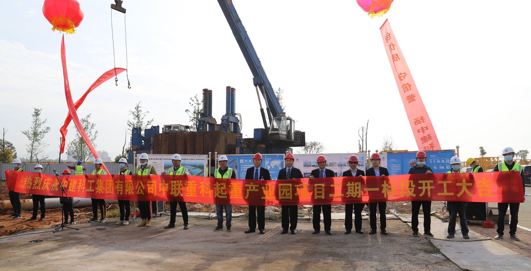 永利皇宫·(463cc) - 官方网站