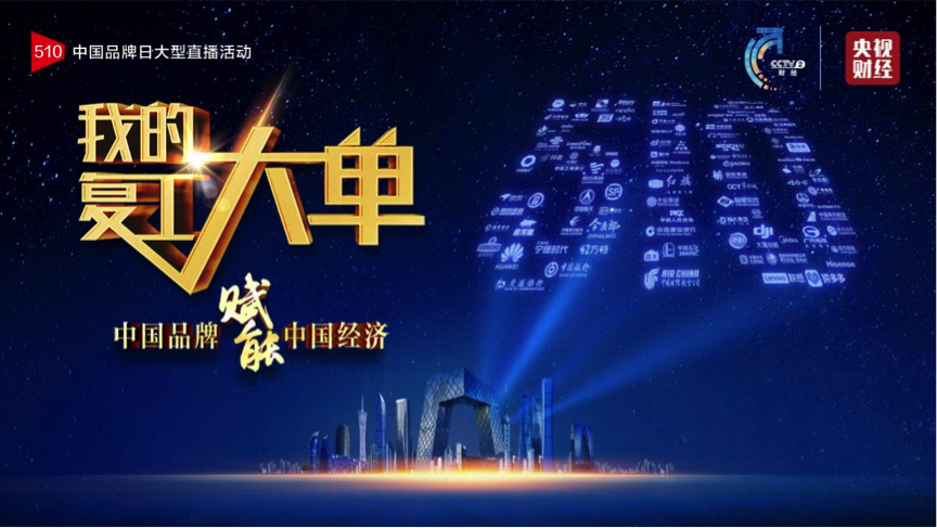 永利皇宫·(463cc) - 官方网站