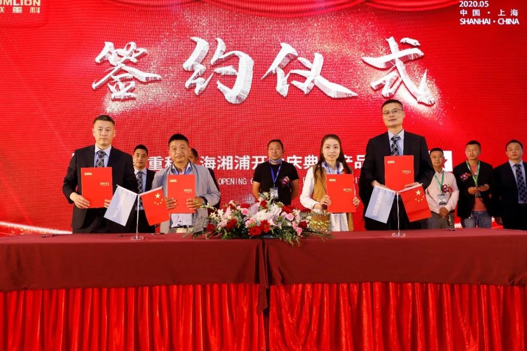 永利皇宫·(463cc) - 官方网站