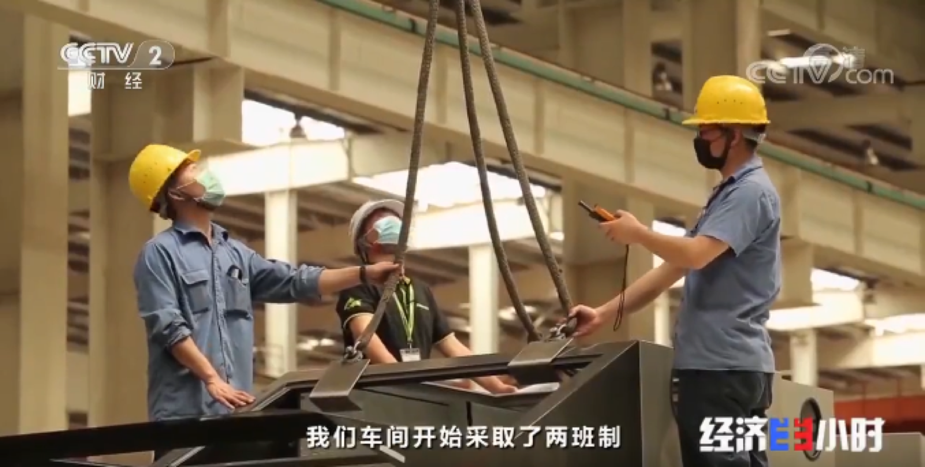 永利皇宫·(463cc) - 官方网站