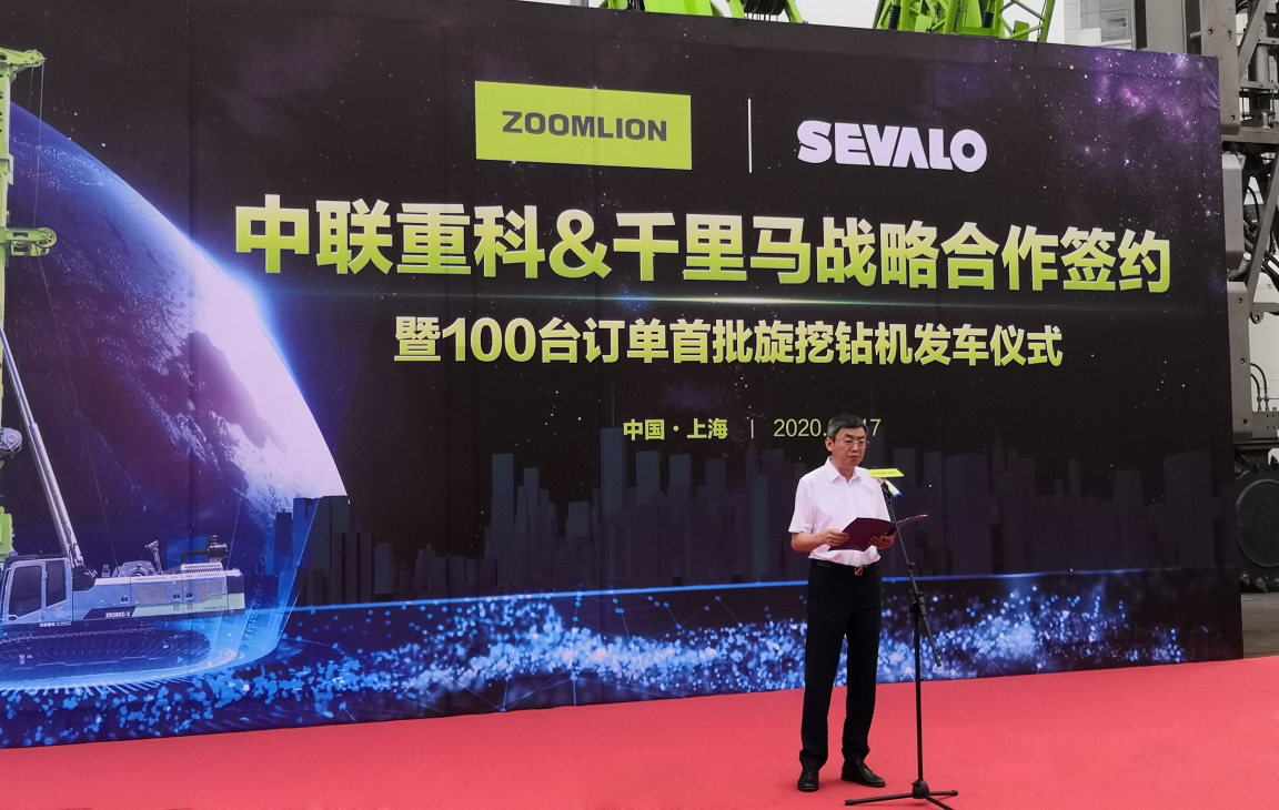 永利皇宫·(463cc) - 官方网站